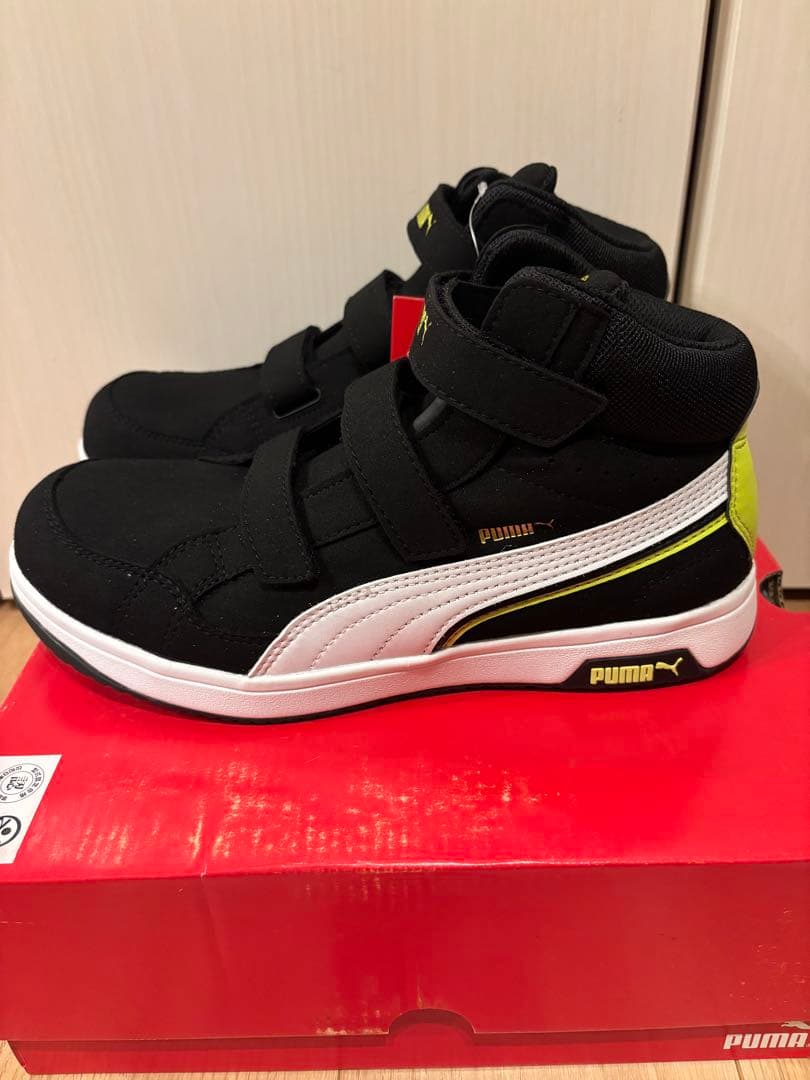 PUMA 安全靴 ブラック/イエロー ベルクロ