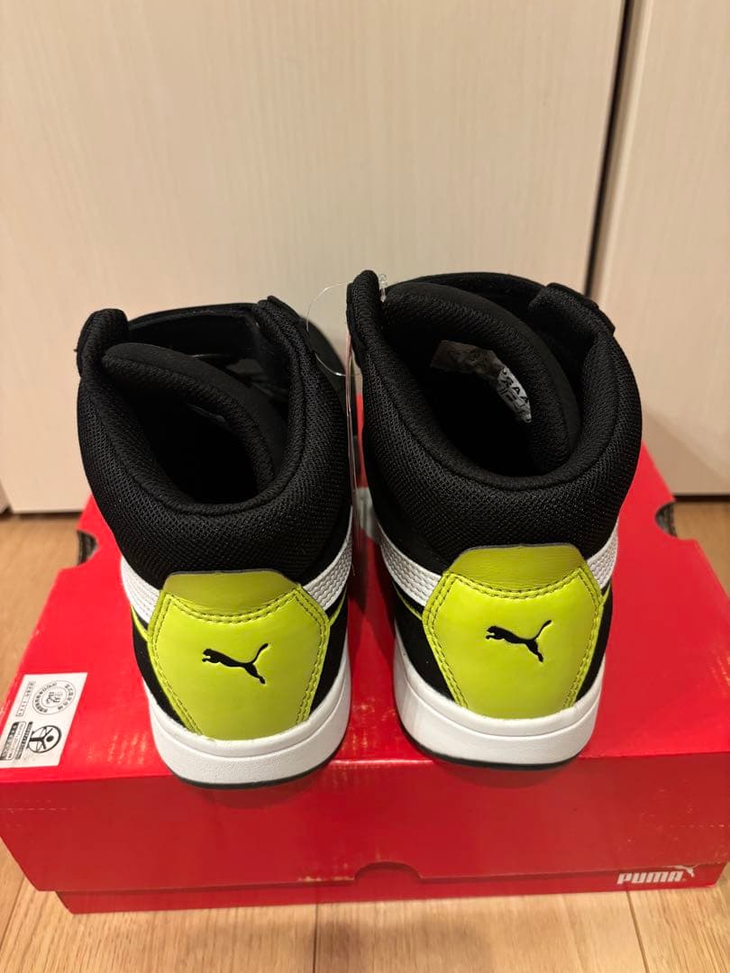 PUMA 安全靴 ブラック/イエロー ベルクロ