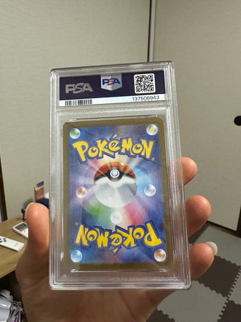 PSA9 トウホクのピカチュウ　プロモ