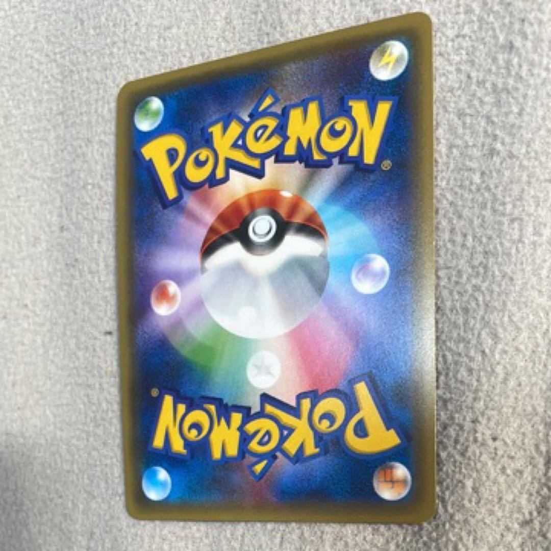 ポケモンカード　サトシゲッコウガ　プロモ