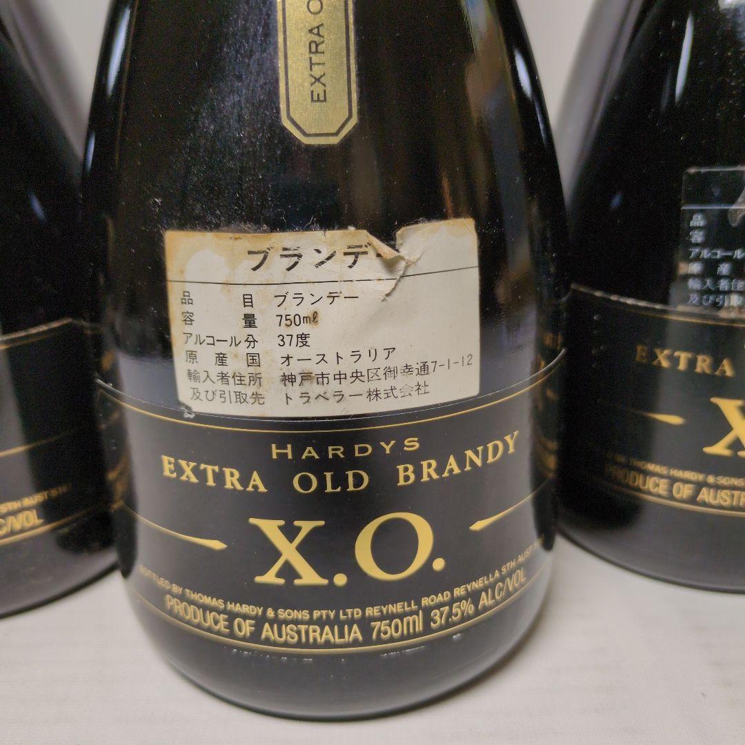 ブランデー Hardys Extra Old Brandy X.O. 750ml 37.5%