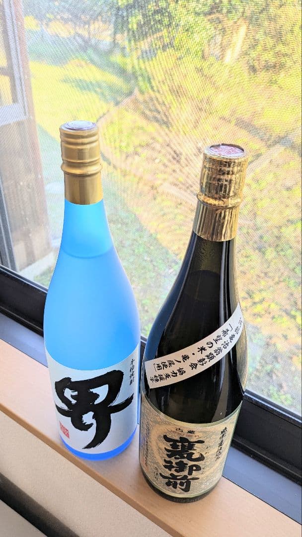 ■(終売)【甕御前】黄麹・入手困難【界】25度1800ml2本組