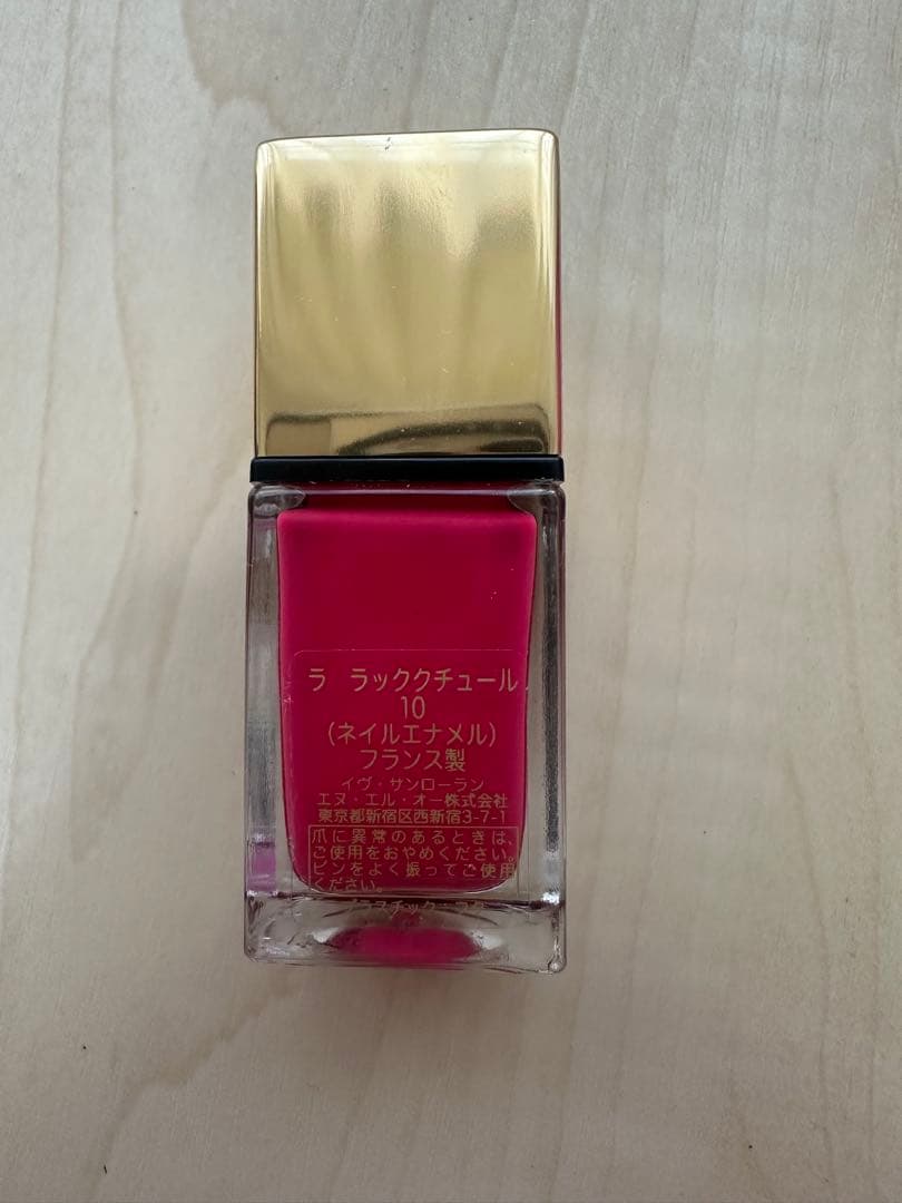 NAILS INC ／CHANEL マニキュアセット【バラ売り不可】