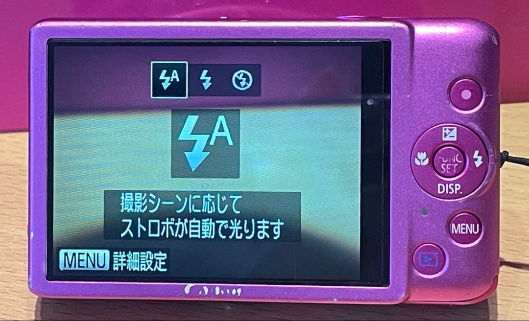 デジタルカメラ Canon IXY210f
