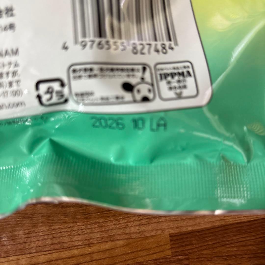 無添加良品アキレススティック超徳用100g 4袋セット