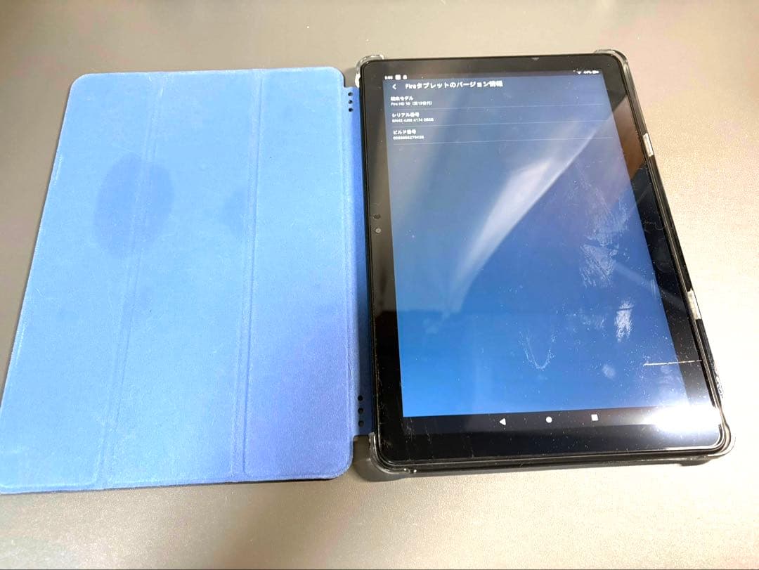 Amazon Fire HD 10 インチ タブレット13世代