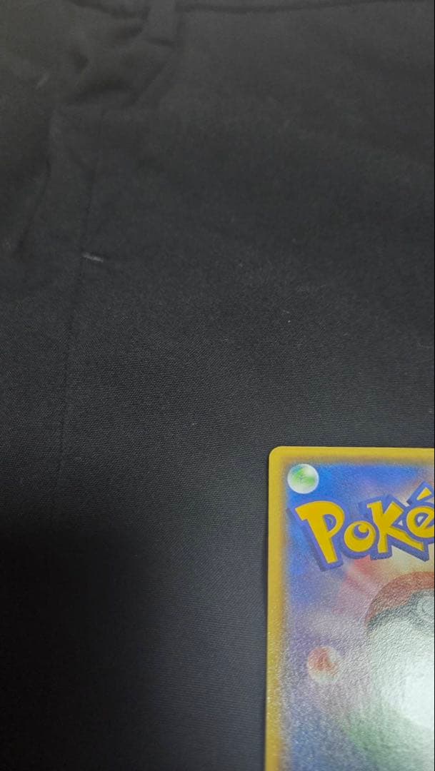 ポケモンカード おきがえピカチュウ