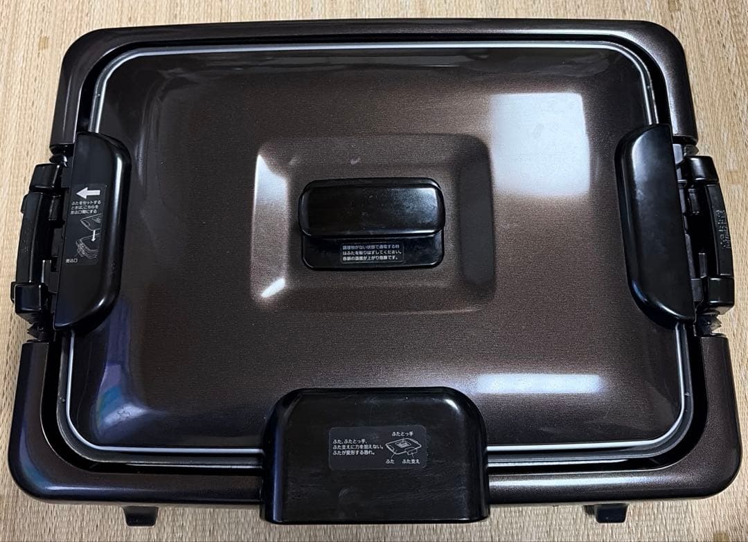 タイガー ホットプレート CPV-T ブラウン 3〜4人用サイズ