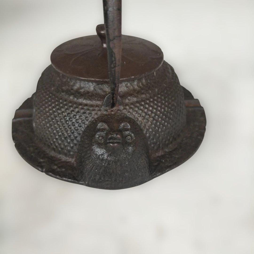 南部鉄器　岩铸，狸　舎香炉(ほやこうろ)　　 　　鉄鍋風鋳物　灰皿　 鋳物セット