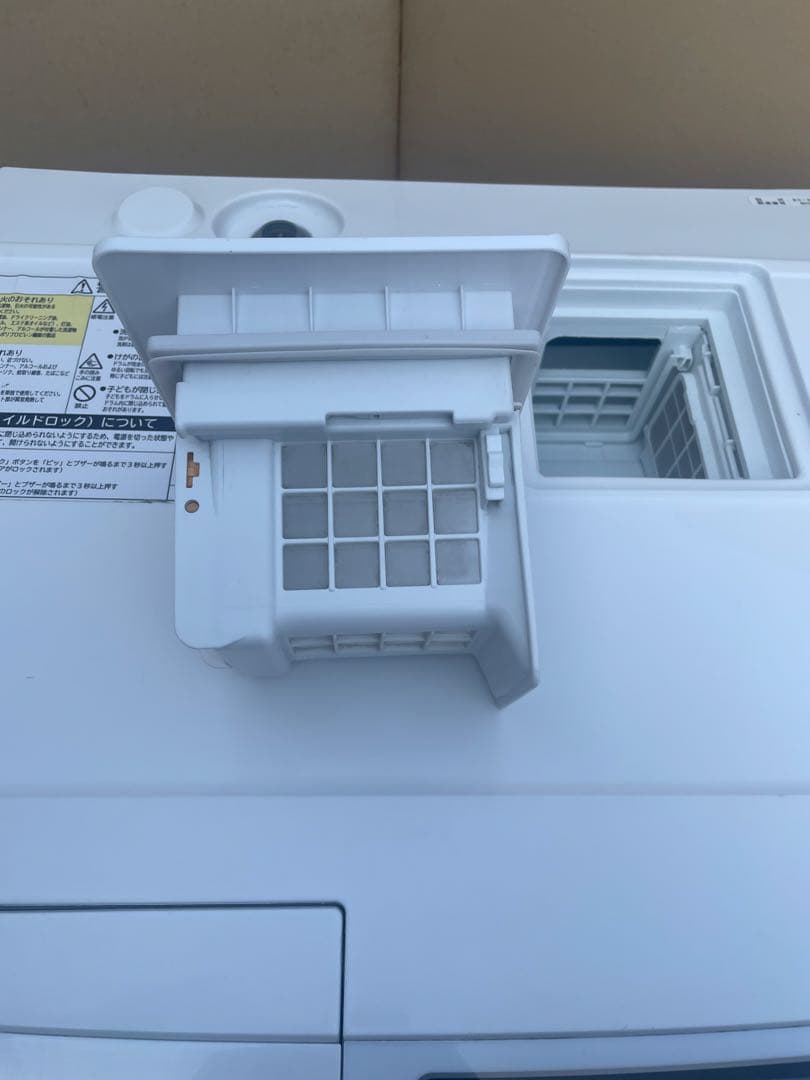 日立 ドラム式洗濯乾燥機 ビッグドラム 10kg/6kg BD-SG100B