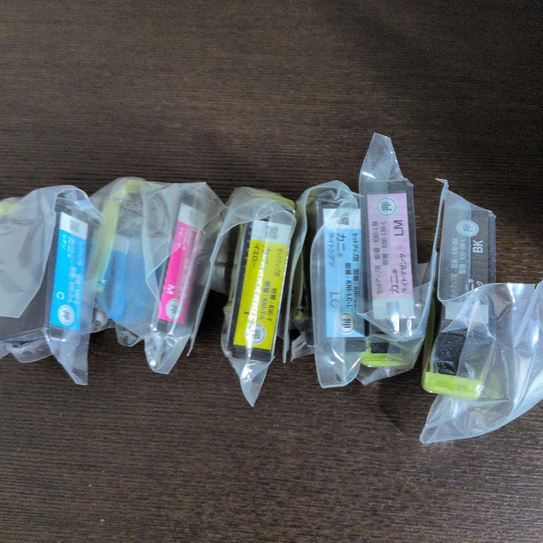 EPSONインクジェットプリンター