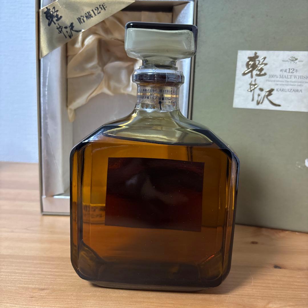 軽井沢12年 100% モルトウイスキー 箱付 メルシャン 国産 古酒 (1)