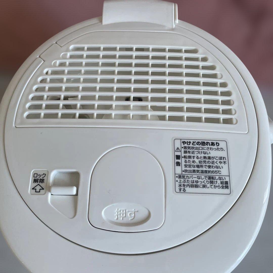 象印 EE-RQ35 置き型加湿器