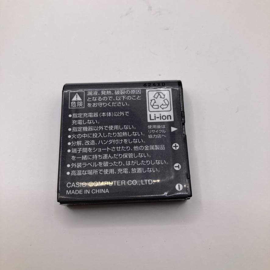 【動作確認済】CASIO EXILIM EX-Z600 デジカメ