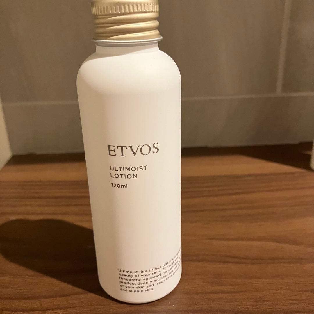 ETVOS エトヴォス アルティモイストライン セット プラス新品