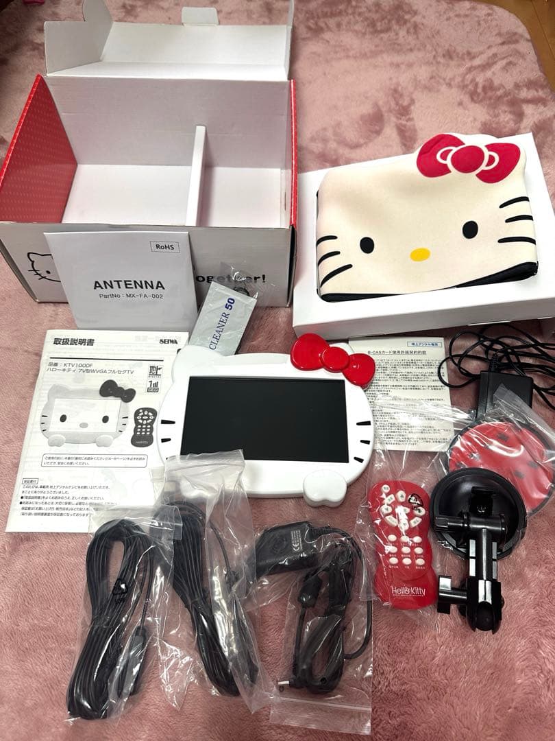 ☆激レア☆SEIWA ハローキティフェイス型 フルセグ対応7V型TV ☆希少☆