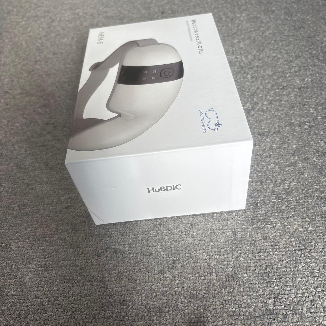 【未使用】HuBDIC アイウォーマー ホットアイマスク 目元ケア