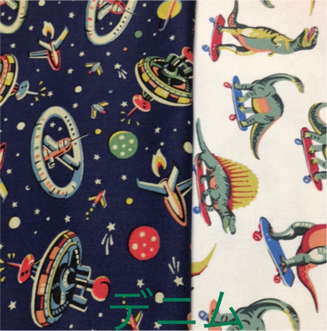 キッズ エプロン ハンドメイド•*¨*•.¸¸♬︎