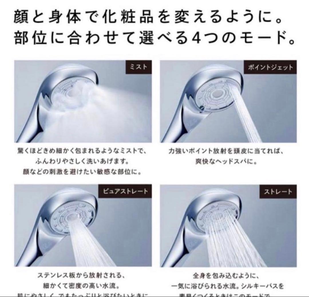 [新品未開封】 ReFa FINE BUBBLE U リファファインバブル U