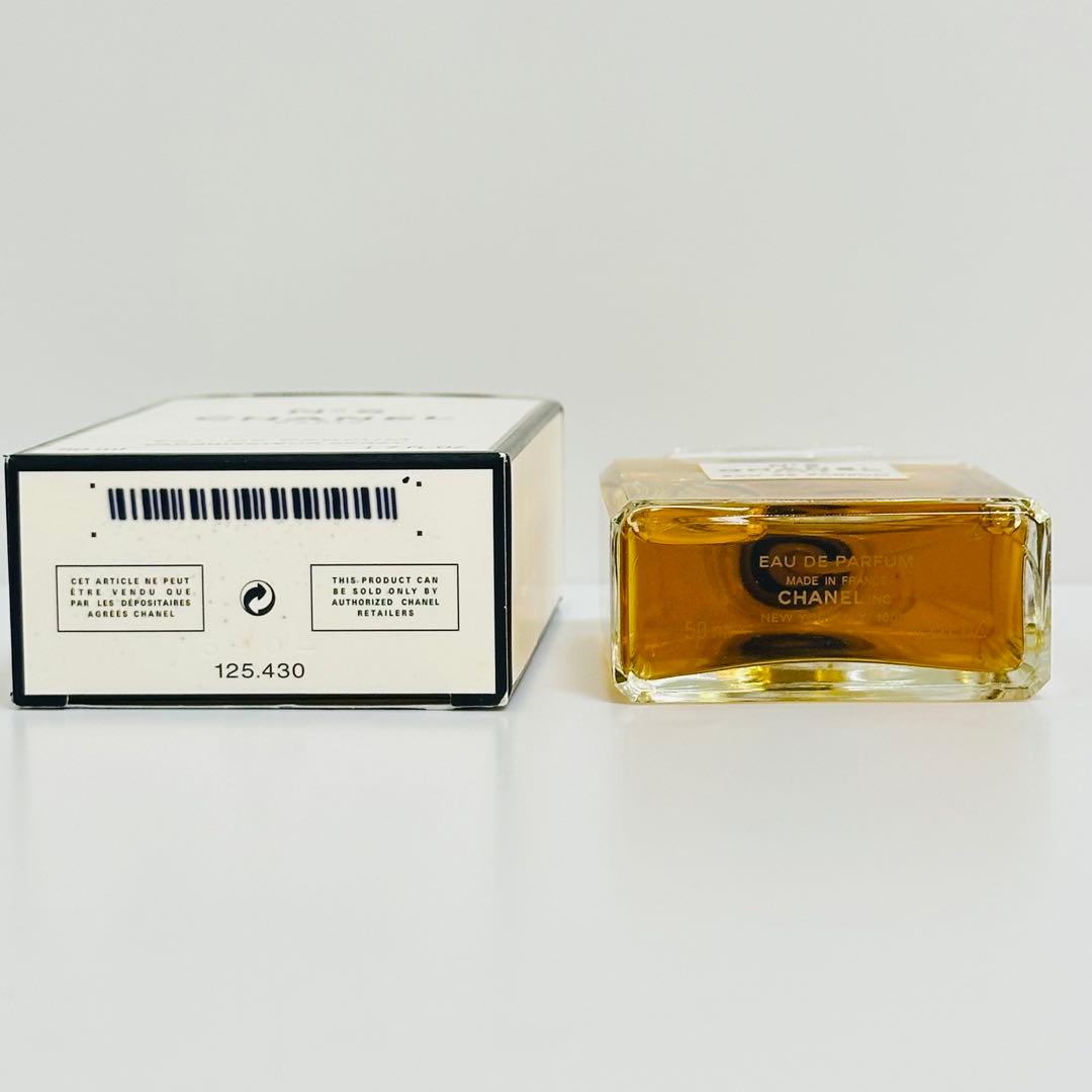 新品未使用　CHANEL シャネル　N°5 オードパルファム 香水　50ml