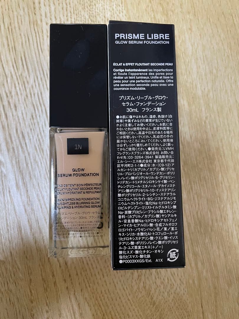 ジバンシー ファンデーション