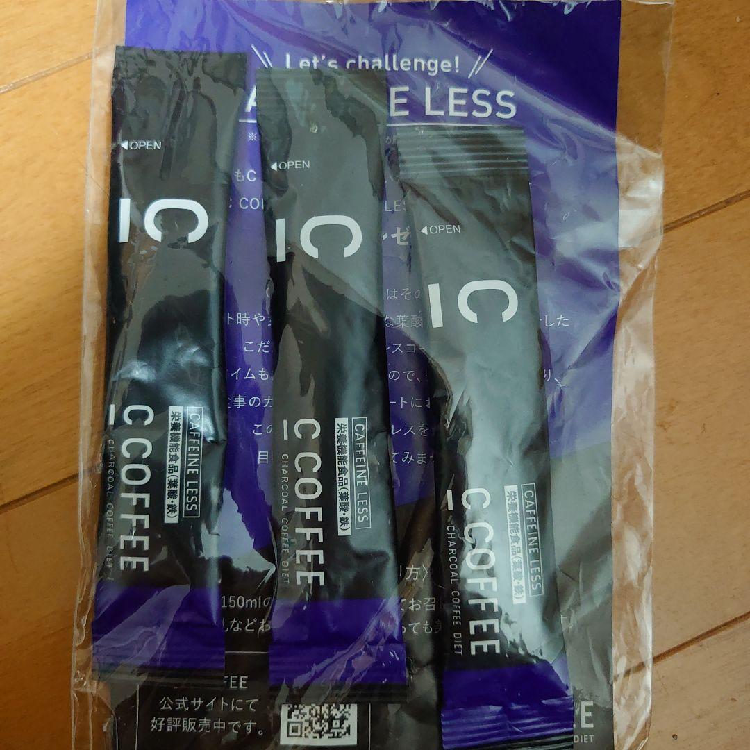 C COFFEE チャコールコーヒーダイエット 　100ｇ×2/50ｇ×2