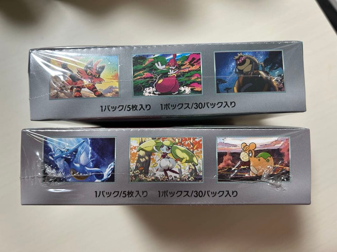 サイバージャッジ1BOXシュリンク付き古代の咆哮1BOXシュリンク付き