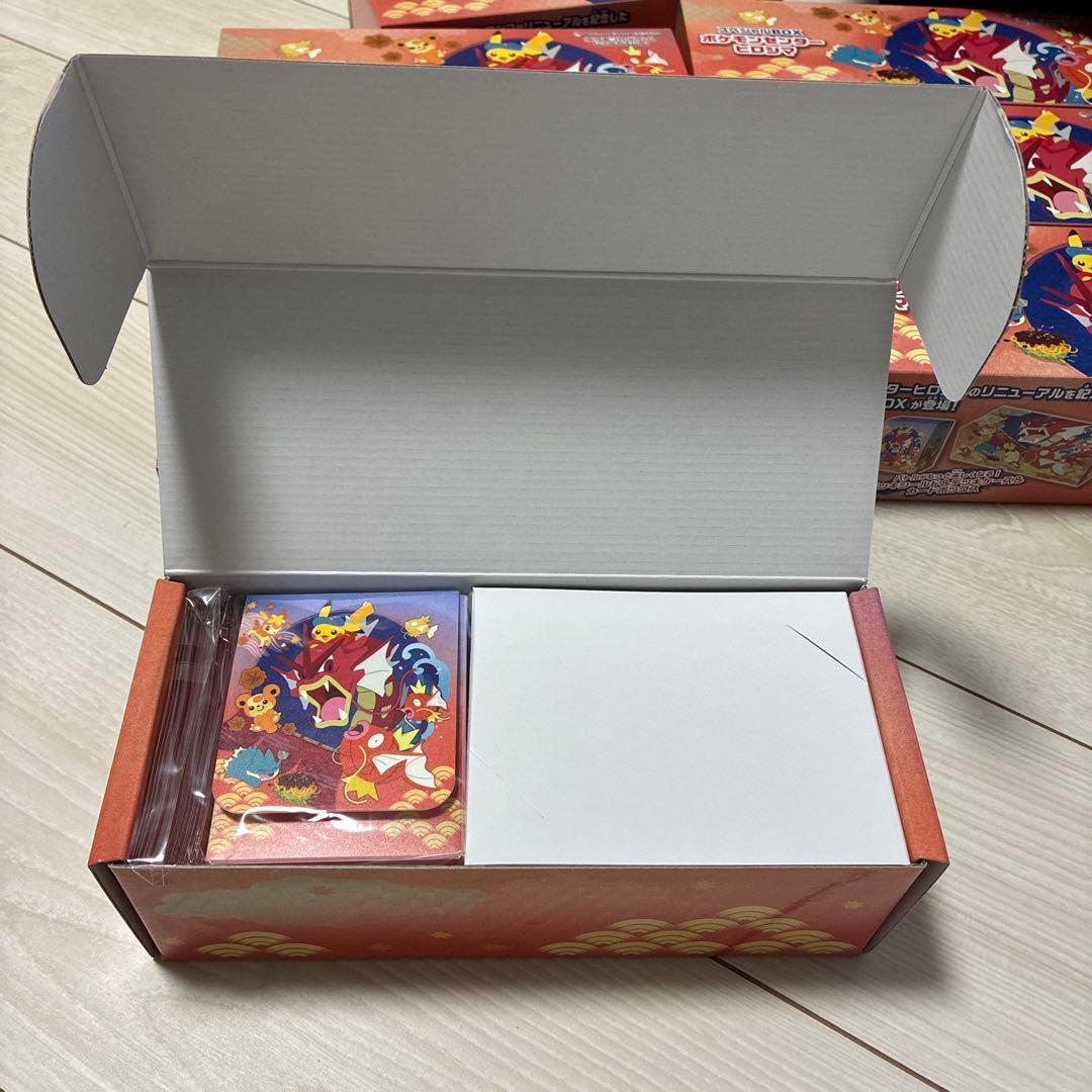 スペシャルBOX ポケモンセンターヒロシマ　サプライセット　7セット