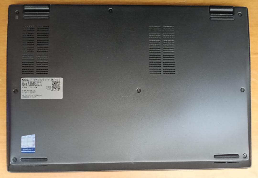 NEC　軽量ノート/i5-8265U/8G/238G