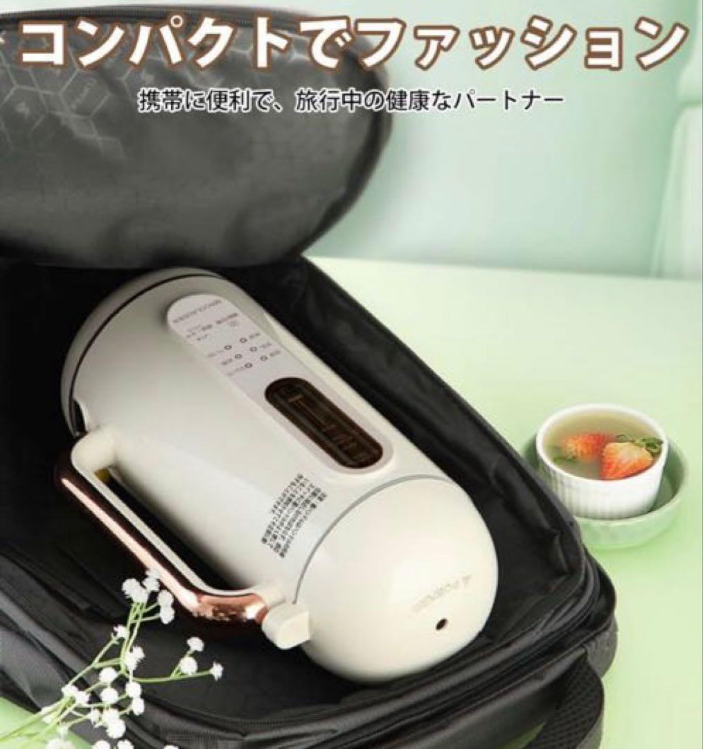 新品未使用❣️MACOLAUDER 豆乳機　日本語版 900ML