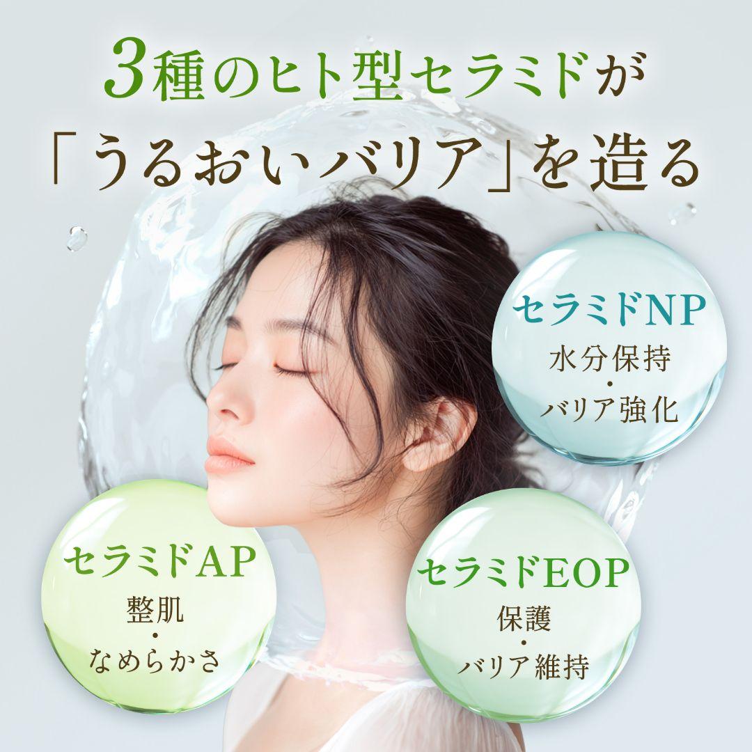 敏感肌 ・乾燥肌 ・オールインワンゲルクリーム600ｇ　ジェル　無添加　保湿