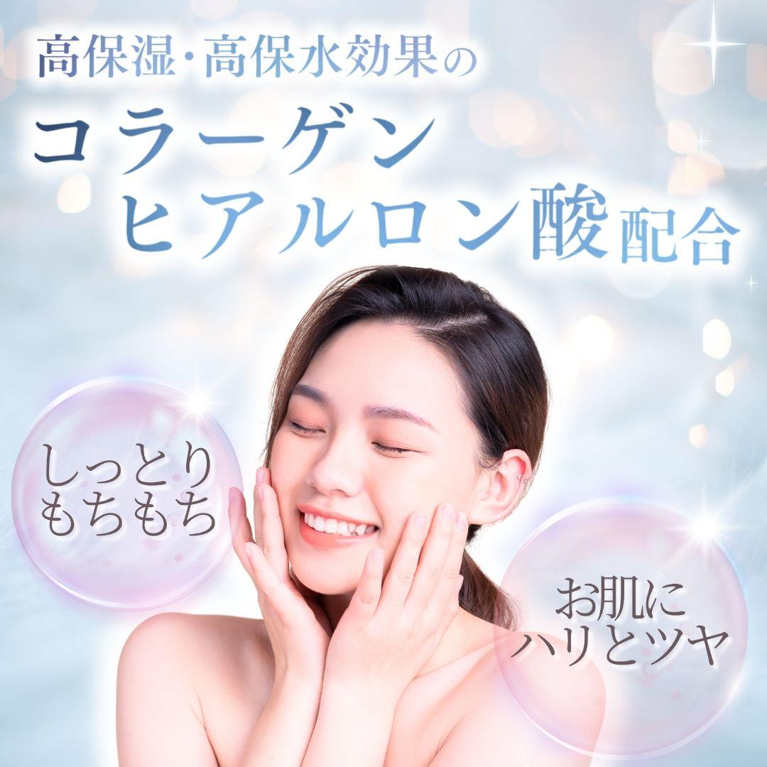 敏感肌 ・乾燥肌 ・オールインワンゲルクリーム600ｇ　ジェル　無添加　保湿