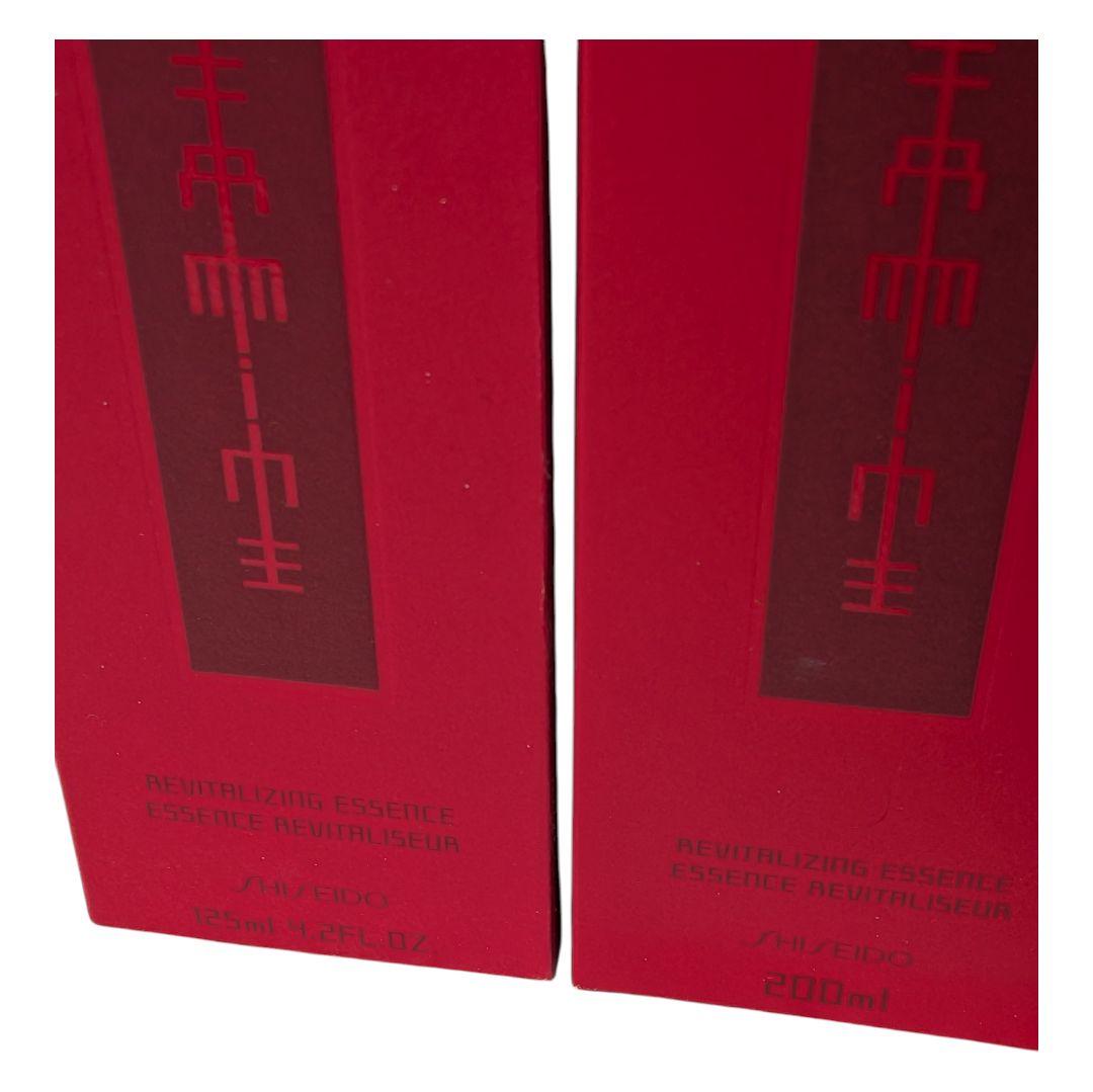 【廃盤】資生堂 オイデルミン化粧液 200ml 125ml 2個セット