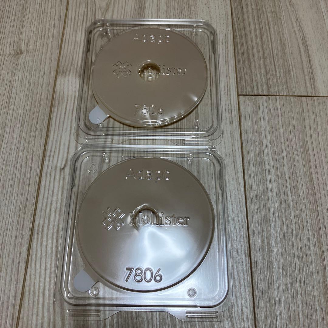 コロプラスト商品まとめ売り