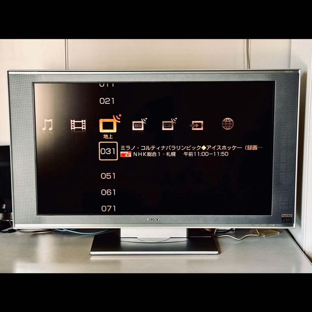 SONY BRAVIA KDL-46X1000 (ソニー液晶テレビ)