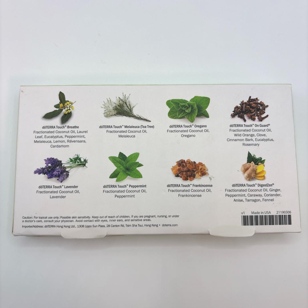 訳あり品【希少】doTERRA タッチキット 8種入り⭐︎｜新品・割引有