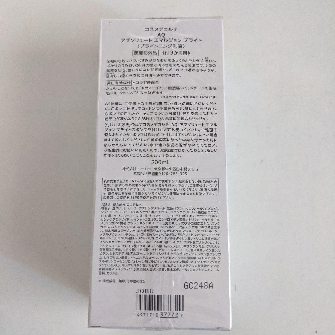 ちー
