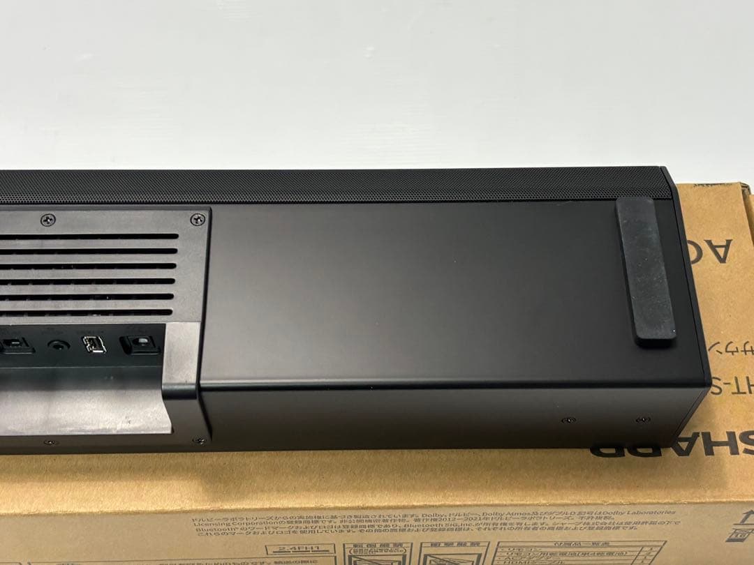 【美品/2023年製】SHARP サウンドバー HT-SB700