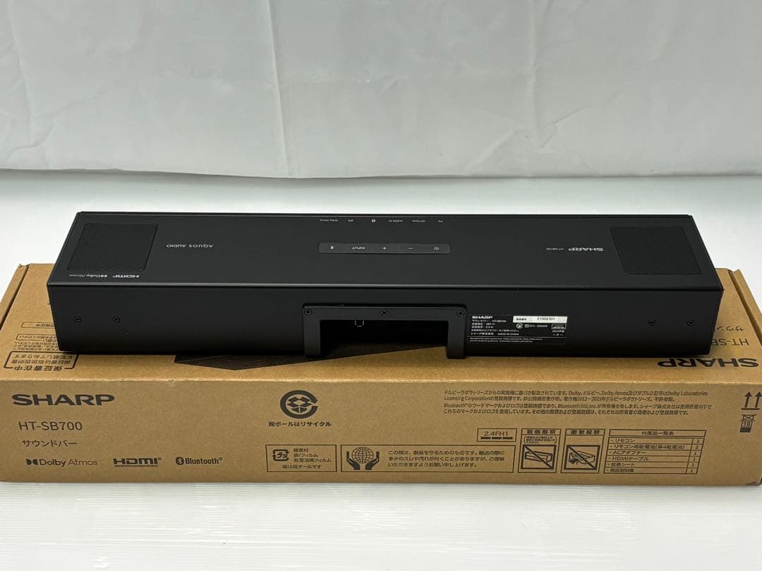 【美品/2023年製】SHARP サウンドバー HT-SB700