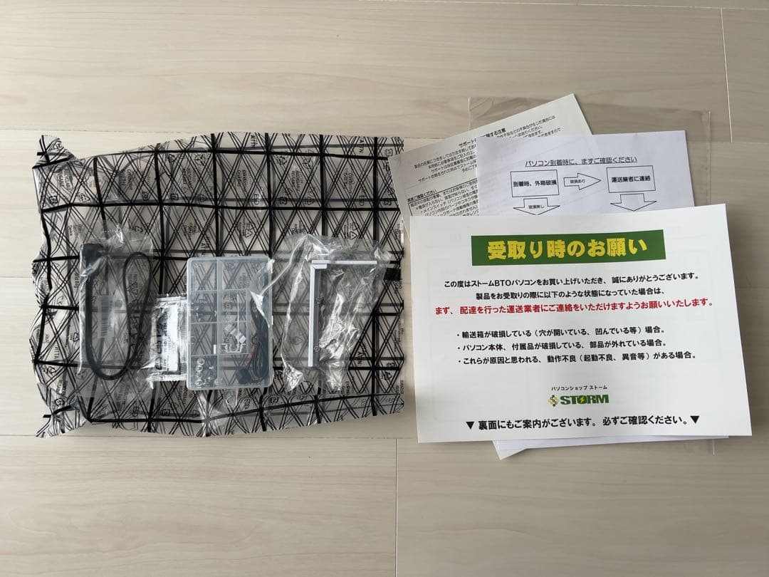 A*K様 【ジャンク品】鏡界2(SSDのみ無) 5070Ti ゲーミングPC ※
