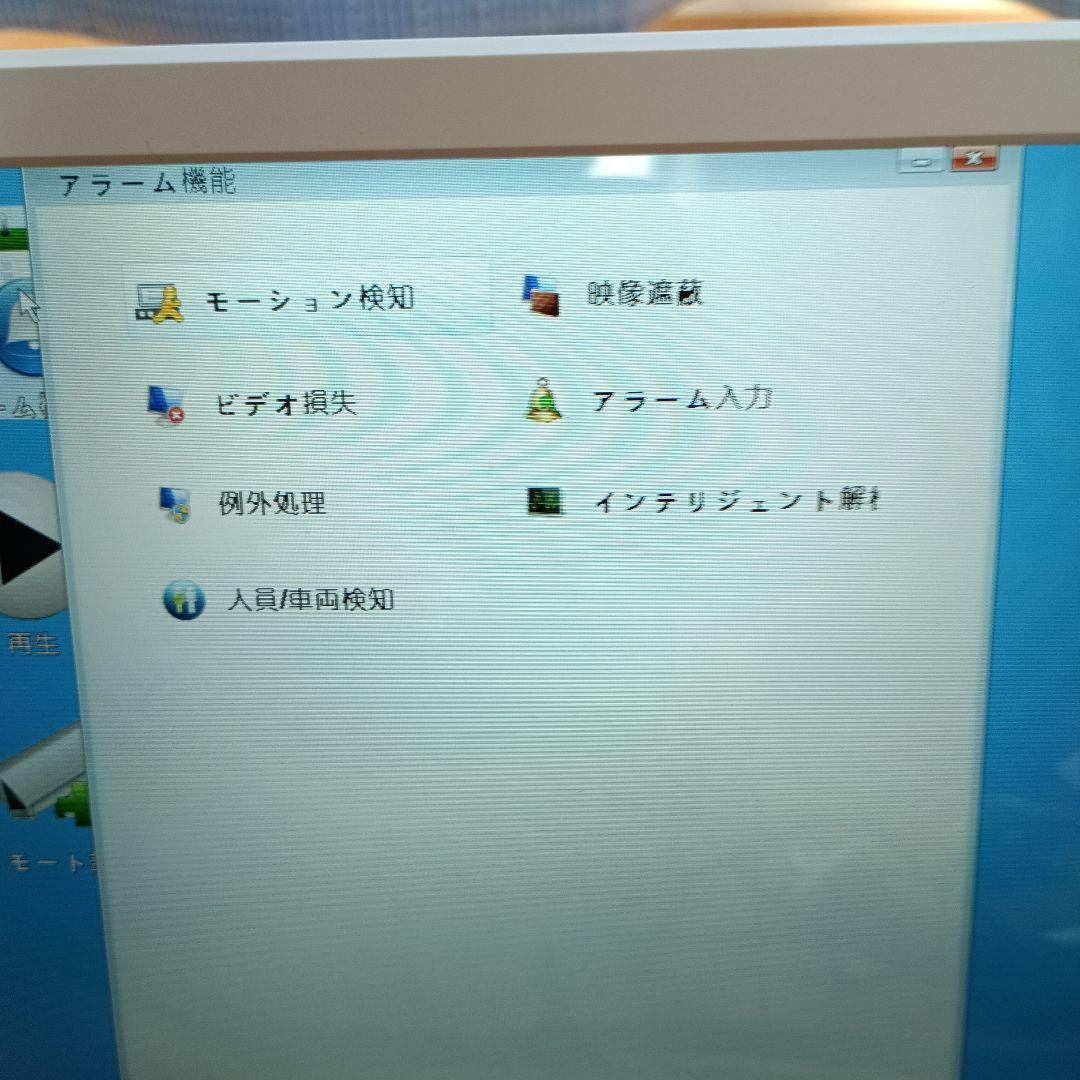 ACEMO NVR 4チャンネル監視カメラセット
