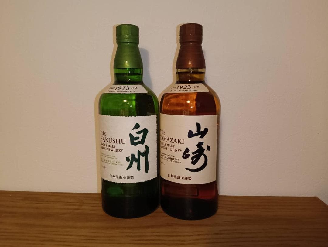 山崎 白州 シングルモルトウイスキー 700ml 2本セット 箱付き