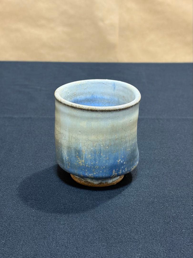 湯呑み 青色グラデーション 陶器 益子焼　陶芸家　作陶家　#え