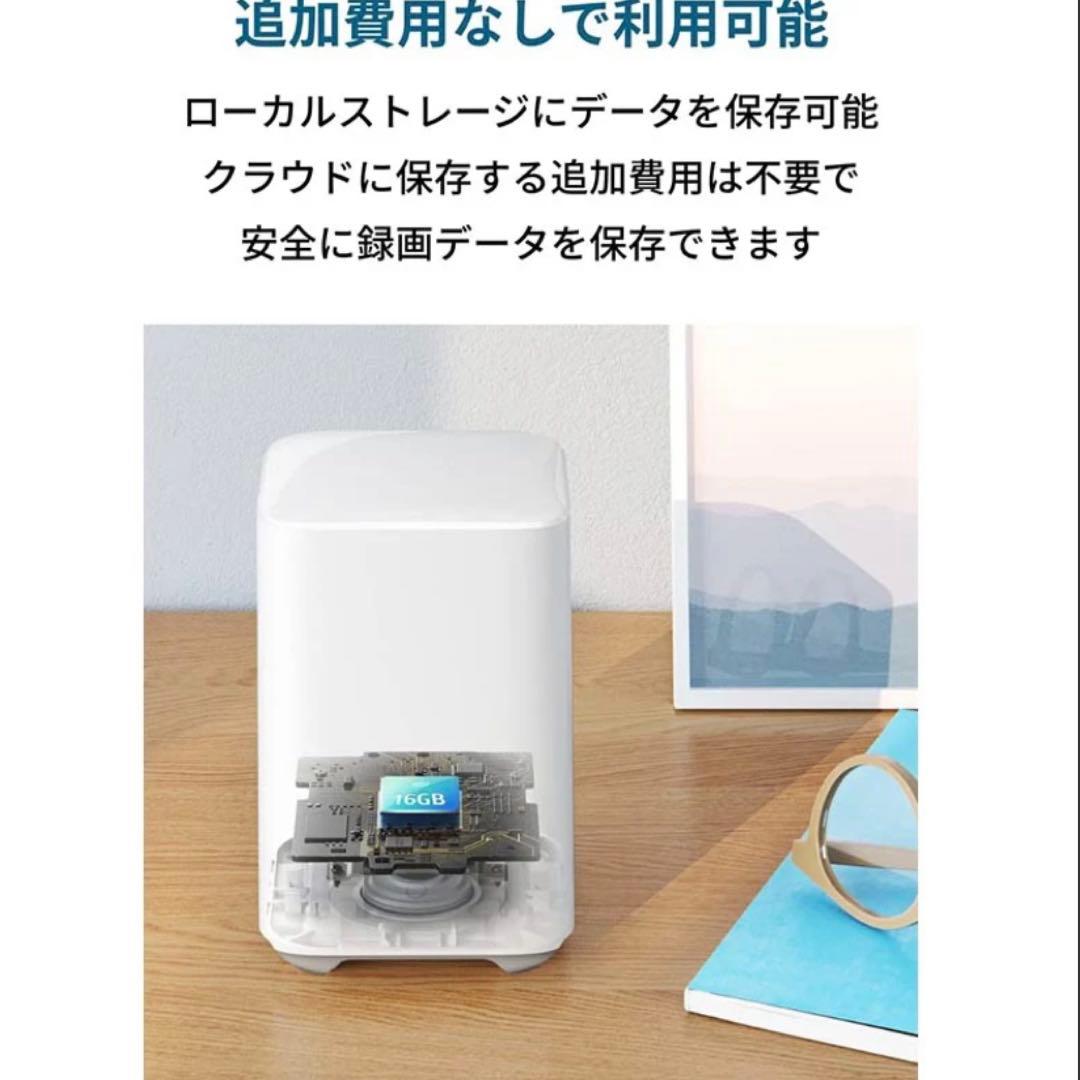 Anker：Eufy Security eufyCam 2C 1-Cam Kit