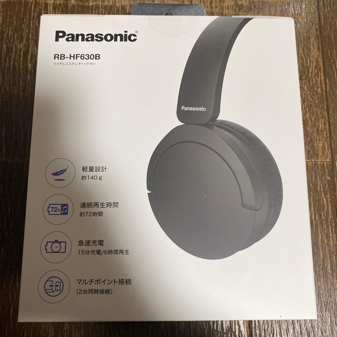 Panasonic ワイヤレスヘッドホン RB-HF630B
