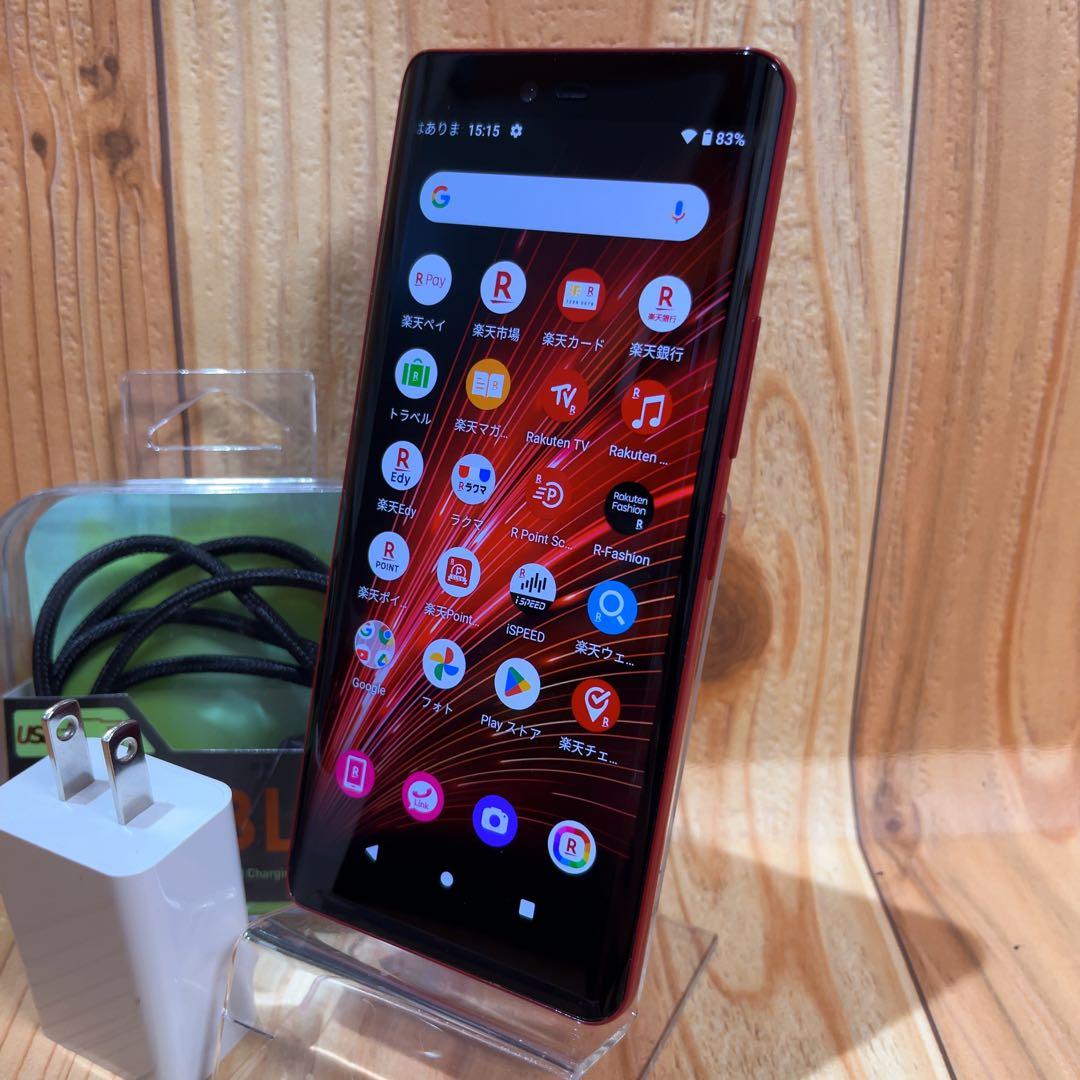 SIMフリー 本体 Rakuten Hand 5G 128 GB 065J