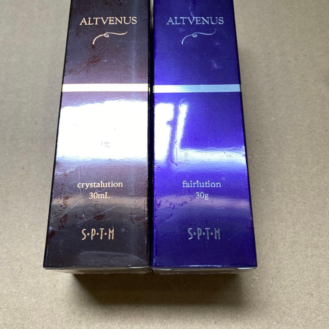 SPTM ALTVENUS クリスタリューションフェアリューション 美容液
