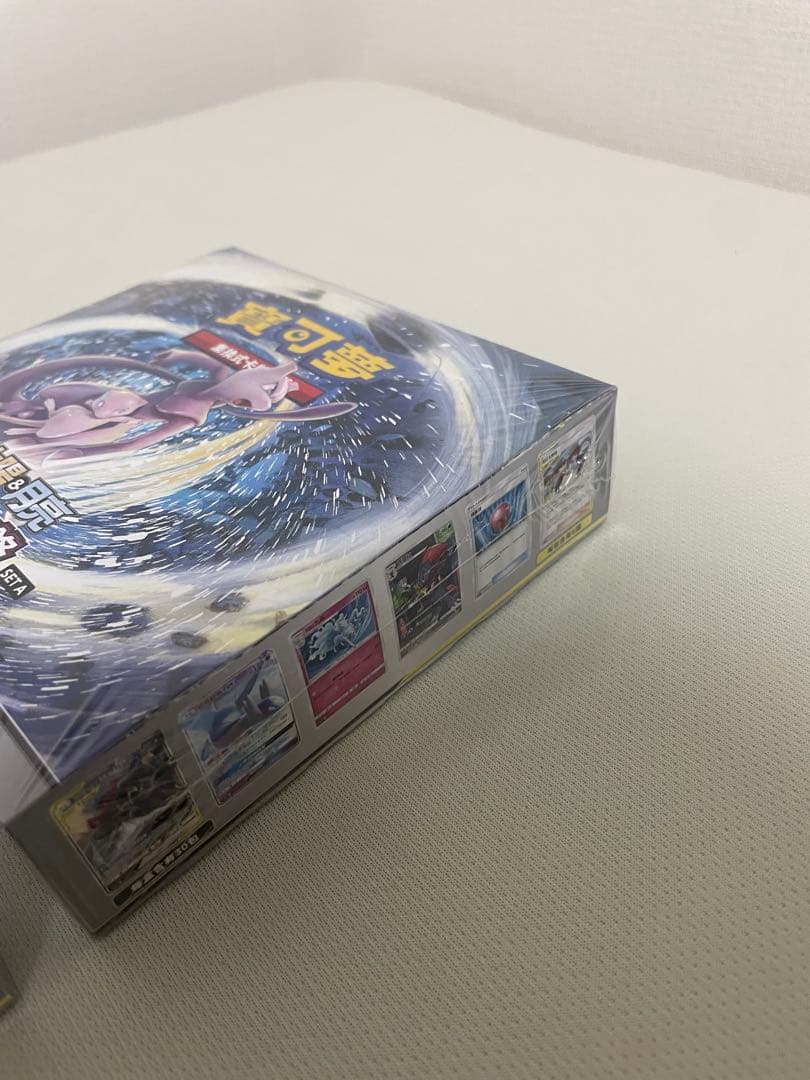 ポケモンカード中国版サン＆ムーン伝説の激突 - セットAブースターボックス未開封