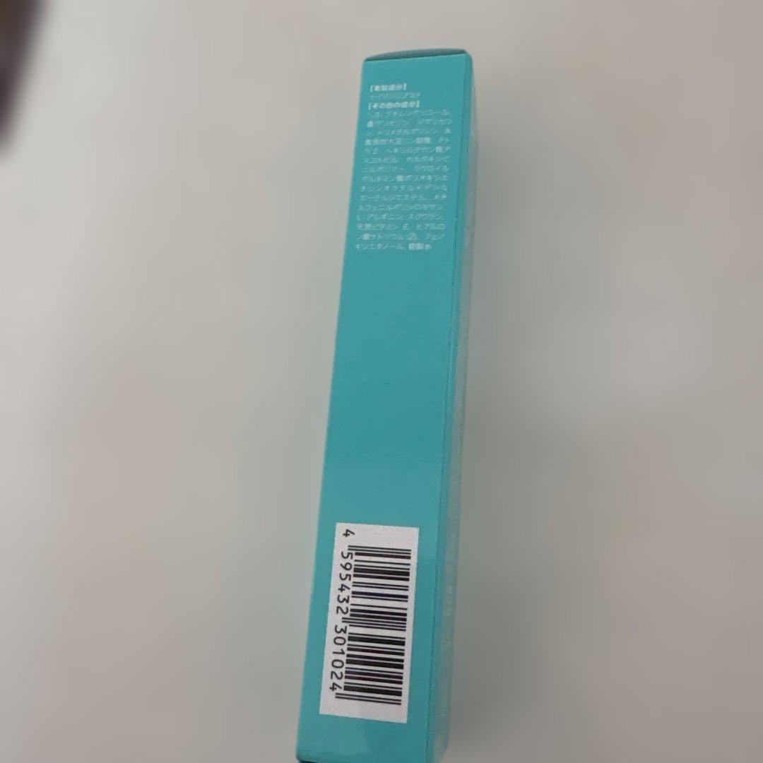 クリスタヴィア　ヴェローリスクリーム ＆BeDoor ファンデーション