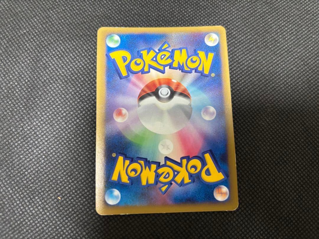 ポケモンカードLEGENDエネルギーまとめ売り